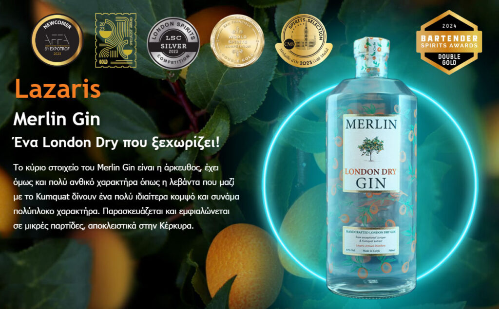 Gin Merlin sipped in Afimar Marlafekas Stills distillation equipment